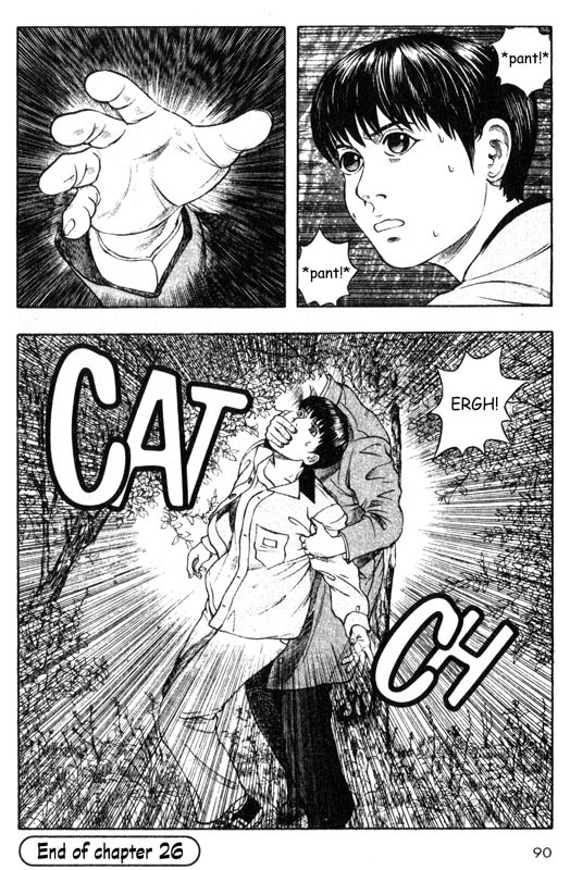 Inugami Chapter 26 page 45 - Chapter 26: Hope