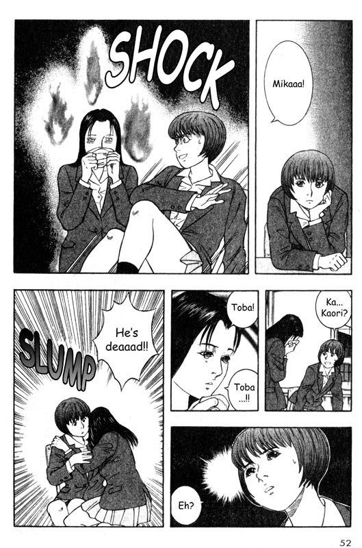 Inugami Chapter 26 page 8 - Chapter 26: Hope