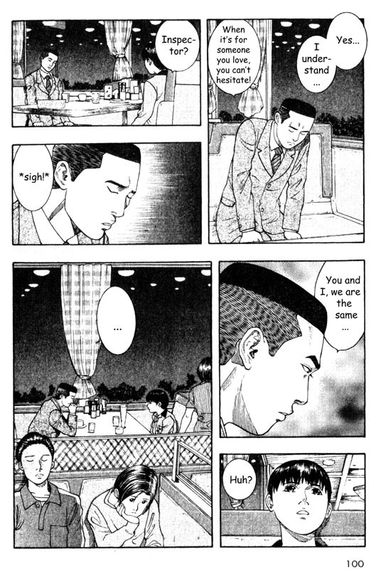 Inugami Chapter 27 page 10 - Chapter 27: Pursuit