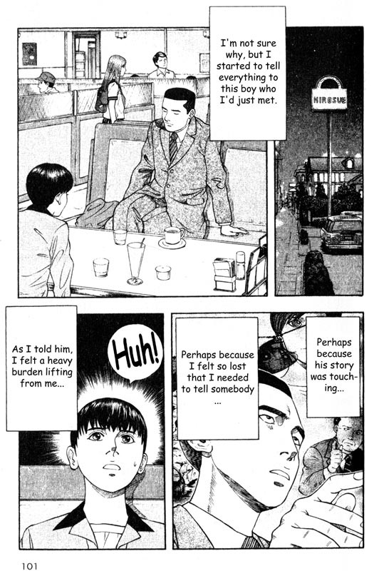 Inugami Chapter 27 page 11 - Chapter 27: Pursuit