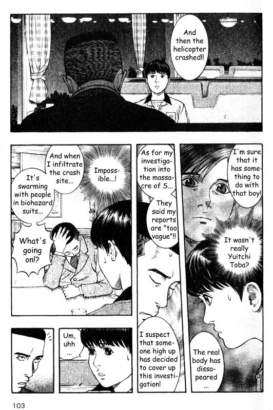 Inugami Chapter 27 page 13 - Chapter 27: Pursuit