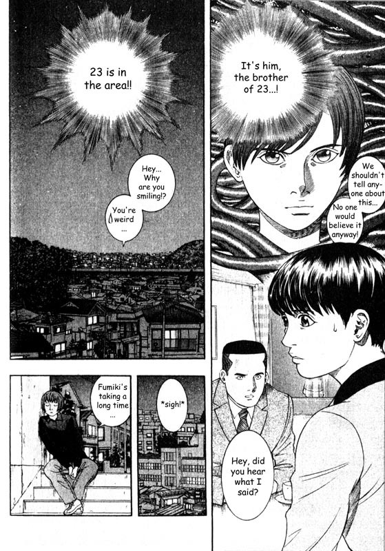 Inugami Chapter 27 page 16 - Chapter 27: Pursuit