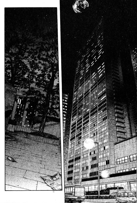 Inugami Chapter 27 page 18 - Chapter 27: Pursuit