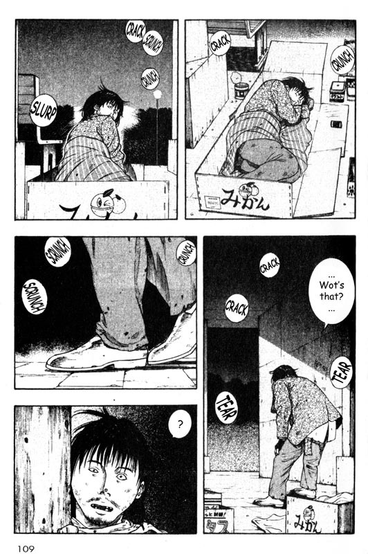 Inugami Chapter 27 page 19 - Chapter 27: Pursuit