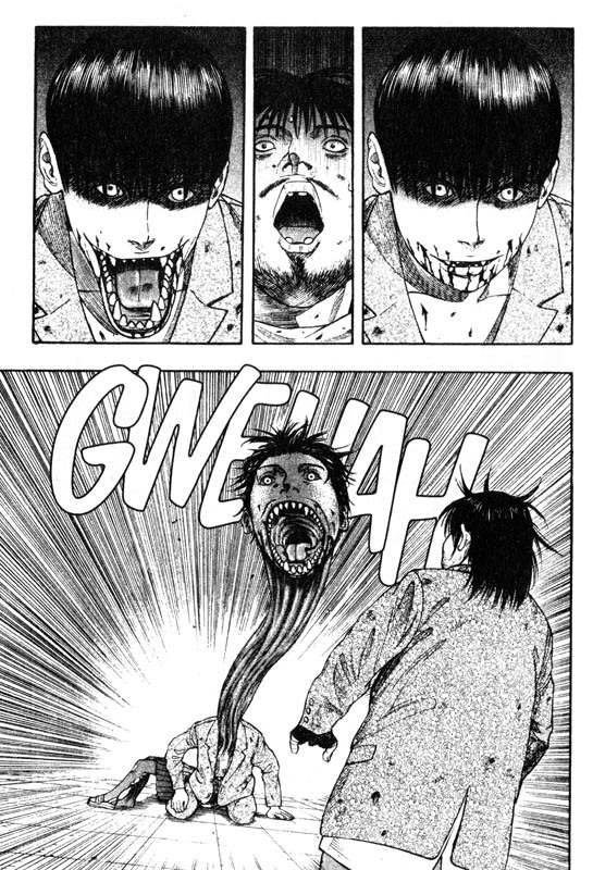 Inugami Chapter 27 page 23 - Chapter 27: Pursuit