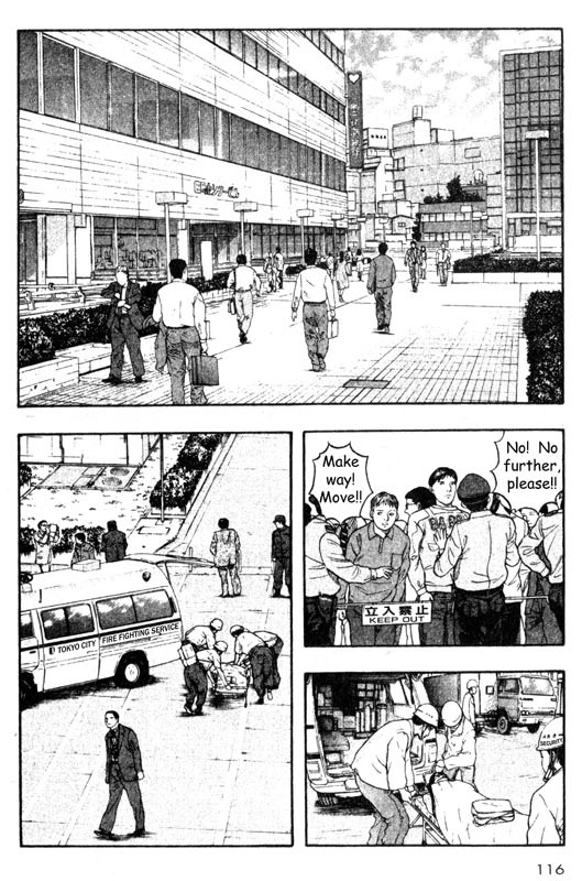 Inugami Chapter 27 page 26 - Chapter 27: Pursuit