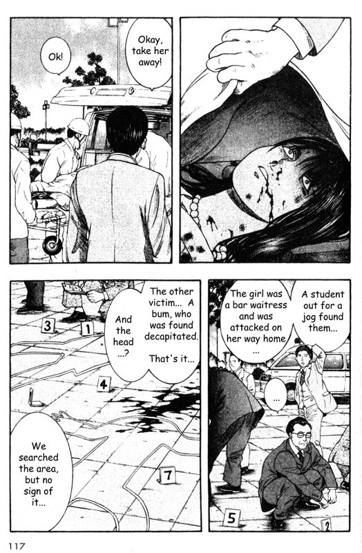 Inugami Chapter 27 page 27 - Chapter 27: Pursuit