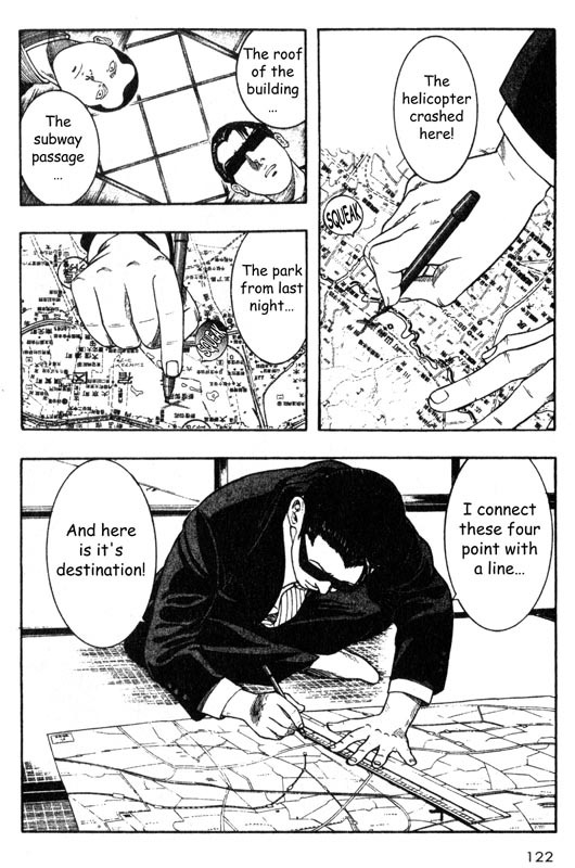 Inugami Chapter 27 page 32 - Chapter 27: Pursuit
