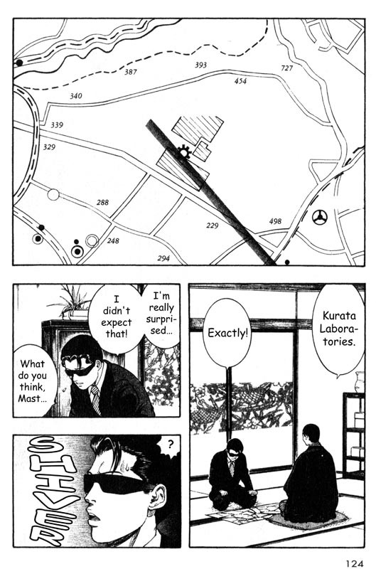 Inugami Chapter 27 page 34 - Chapter 27: Pursuit