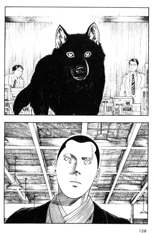 Inugami Chapter 27 page 38 - Chapter 27: Pursuit