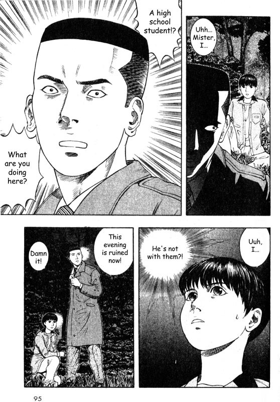 Inugami Chapter 27 page 5 - Chapter 27: Pursuit