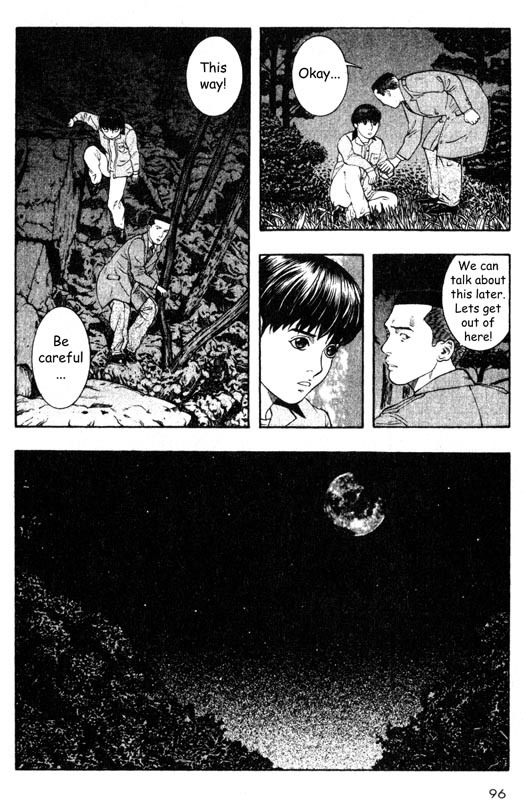 Inugami Chapter 27 page 6 - Chapter 27: Pursuit