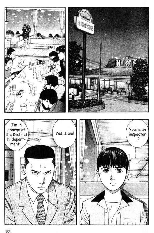 Inugami Chapter 27 page 7 - Chapter 27: Pursuit