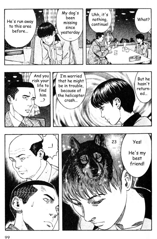 Inugami Chapter 27 page 9 - Chapter 27: Pursuit