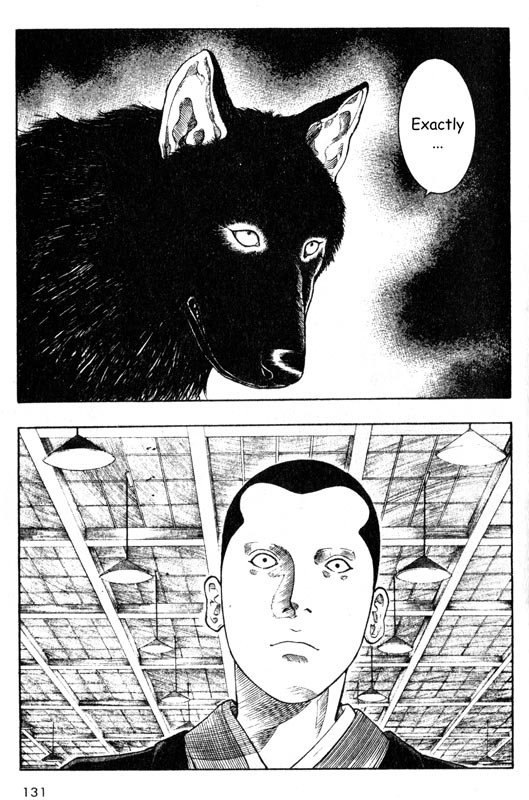 Inugami Chapter 28 page 1 - Chapter 28: The Immune System