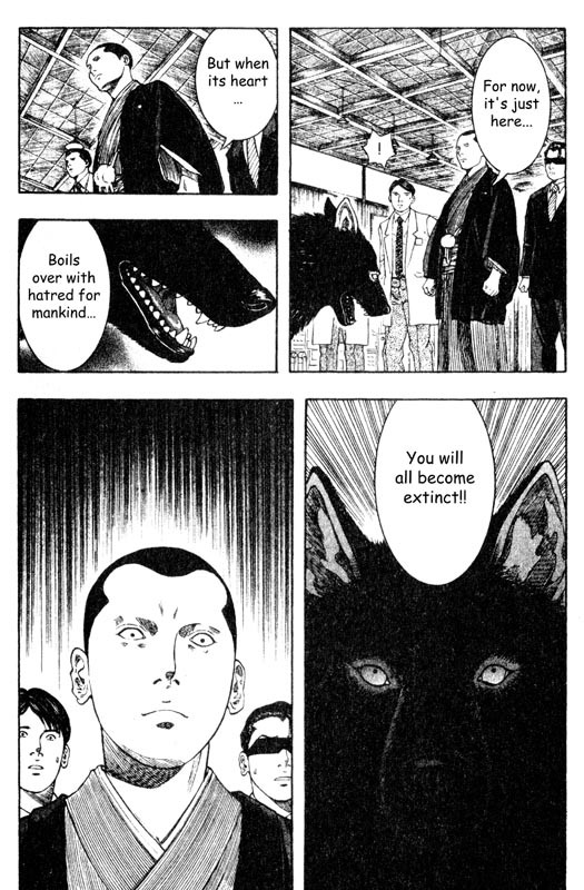 Inugami Chapter 28 page 10 - Chapter 28: The Immune System