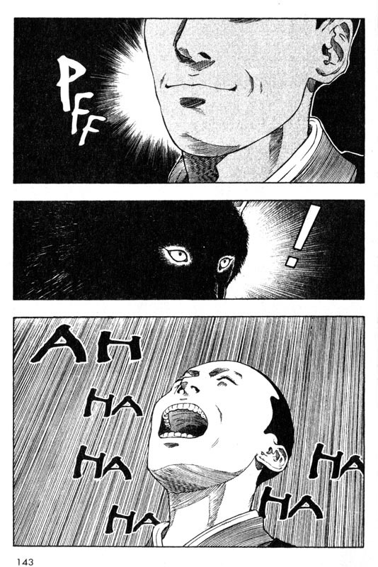 Inugami Chapter 28 page 11 - Chapter 28: The Immune System
