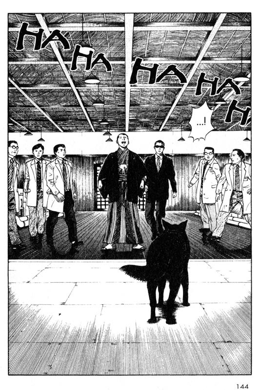 Inugami Chapter 28 page 12 - Chapter 28: The Immune System