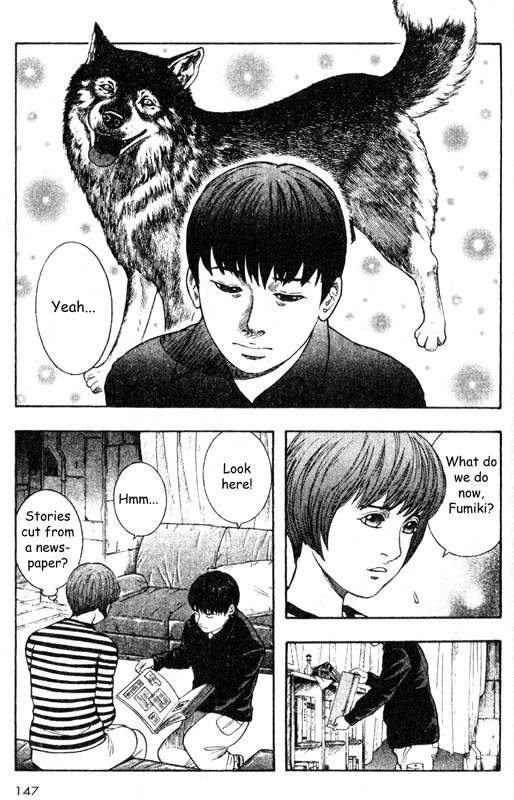 Inugami Chapter 28 page 15 - Chapter 28: The Immune System