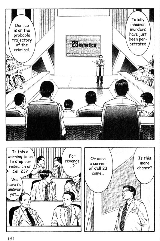 Inugami Chapter 28 page 19 - Chapter 28: The Immune System