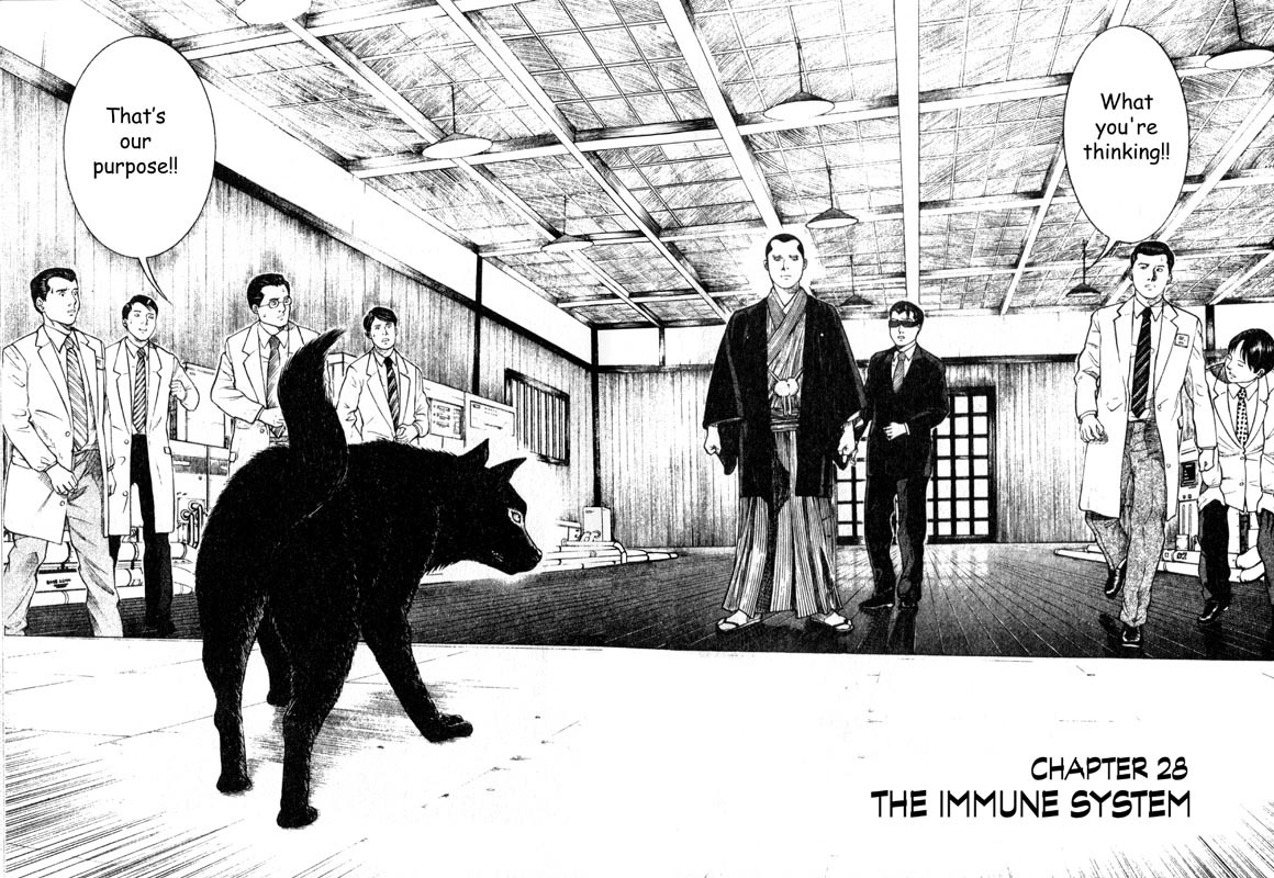 Inugami Chapter 28 page 2 - Chapter 28: The Immune System