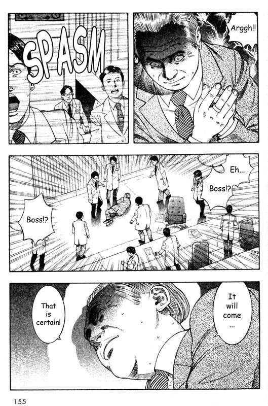 Inugami Chapter 28 page 23 - Chapter 28: The Immune System