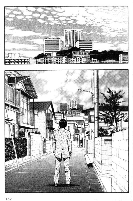 Inugami Chapter 28 page 25 - Chapter 28: The Immune System