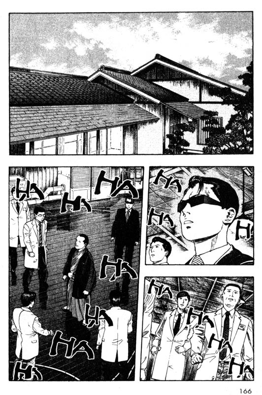 Inugami Chapter 28 page 34 - Chapter 28: The Immune System