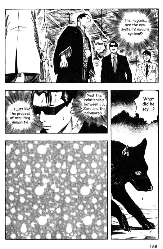 Inugami Chapter 28 page 36 - Chapter 28: The Immune System