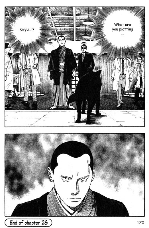 Inugami Chapter 28 page 38 - Chapter 28: The Immune System