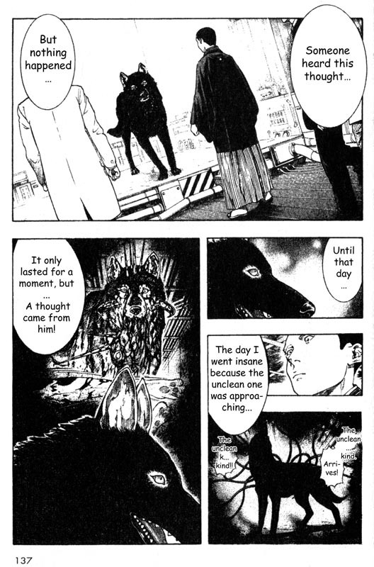 Inugami Chapter 28 page 6 - Chapter 28: The Immune System