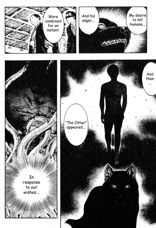 Inugami Chapter 28 page 8 - Chapter 28: The Immune System