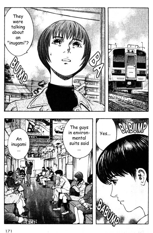 Inugami Chapter 29 page 1 - Chapter 29: Counter Attack