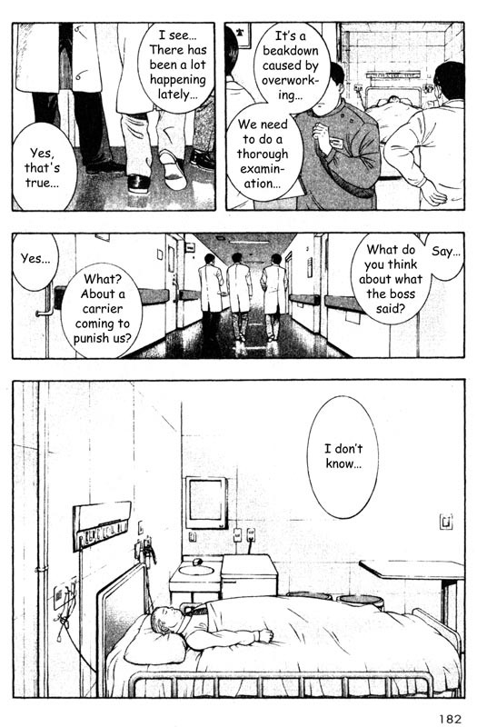 Inugami Chapter 29 page 11 - Chapter 29: Counter Attack