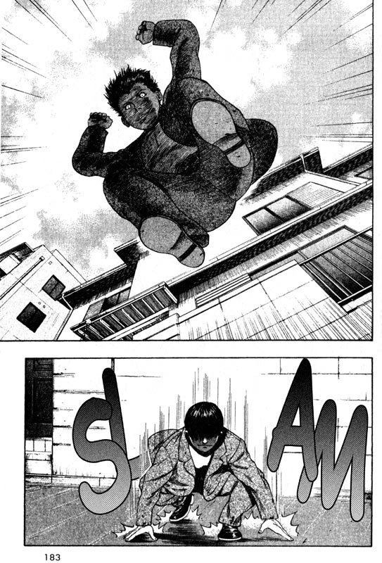 Inugami Chapter 29 page 12 - Chapter 29: Counter Attack