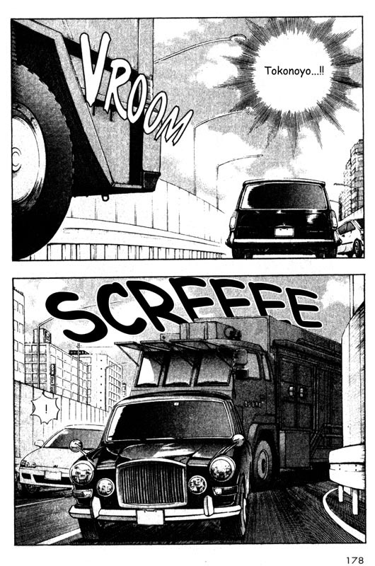 Inugami Chapter 29 page 7 - Chapter 29: Counter Attack