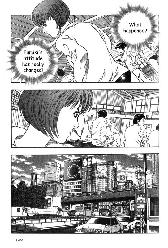 Inugami Chapter 3 page 11 - Chapter 3: The Mission