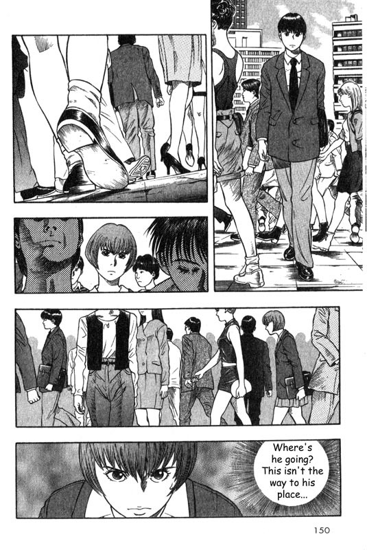 Inugami Chapter 3 page 12 - Chapter 3: The Mission
