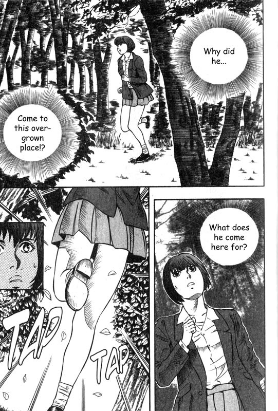 Inugami Chapter 3 page 17 - Chapter 3: The Mission