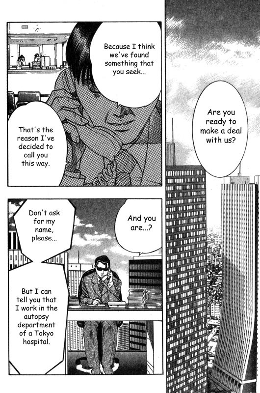 Inugami Chapter 3 page 24 - Chapter 3: The Mission