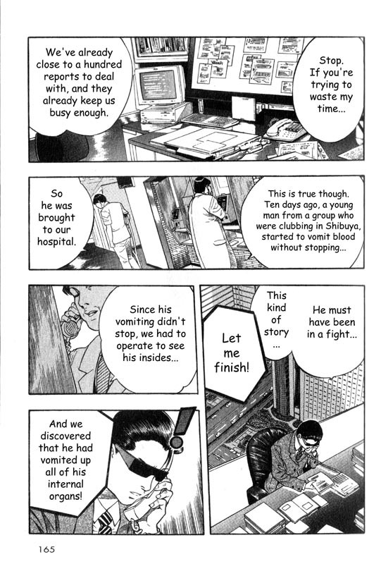 Inugami Chapter 3 page 25 - Chapter 3: The Mission