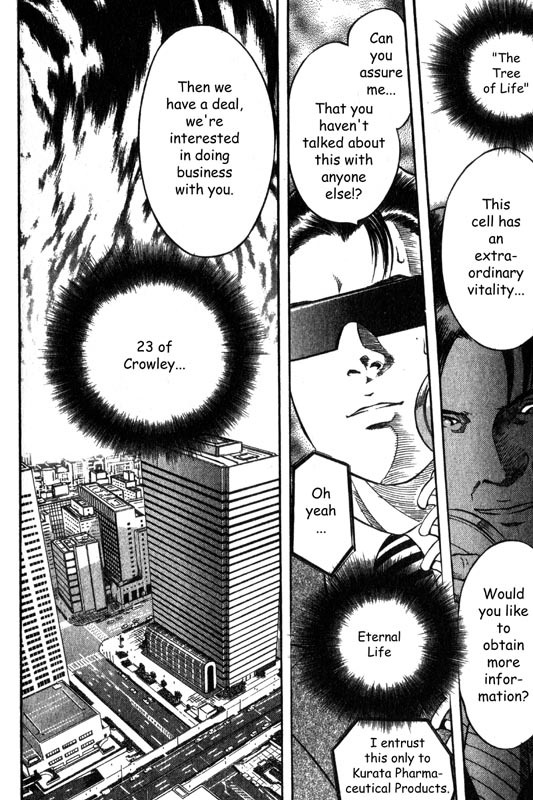 Inugami Chapter 3 page 28 - Chapter 3: The Mission