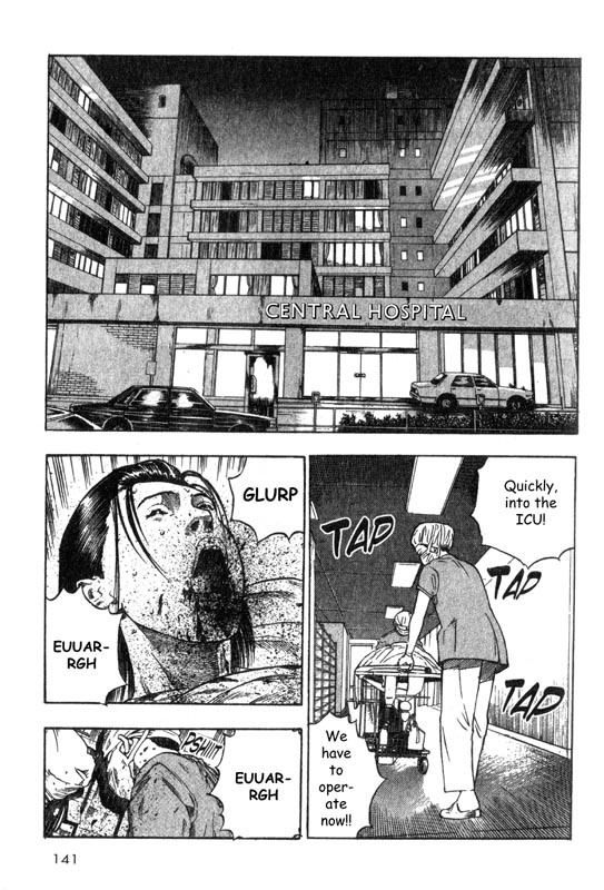 Inugami Chapter 3 page 3 - Chapter 3: The Mission