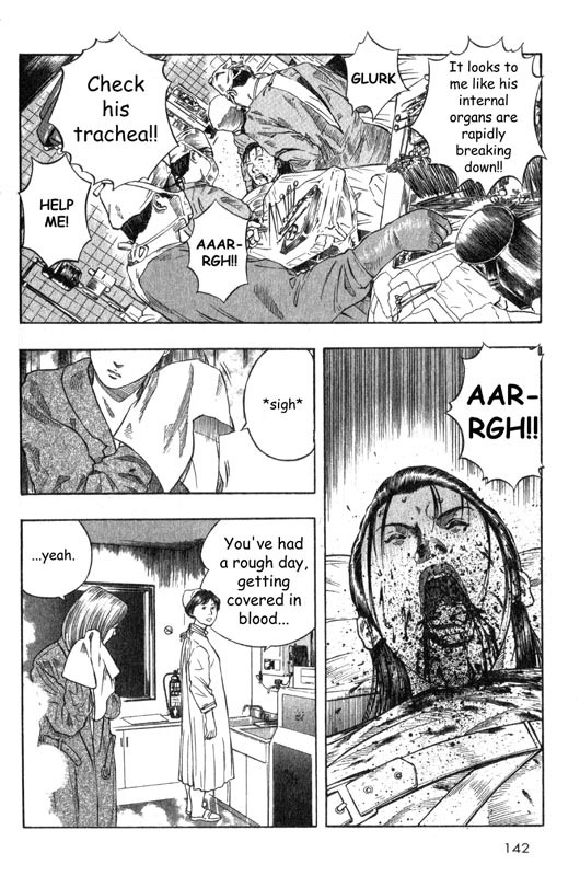 Inugami Chapter 3 page 4 - Chapter 3: The Mission