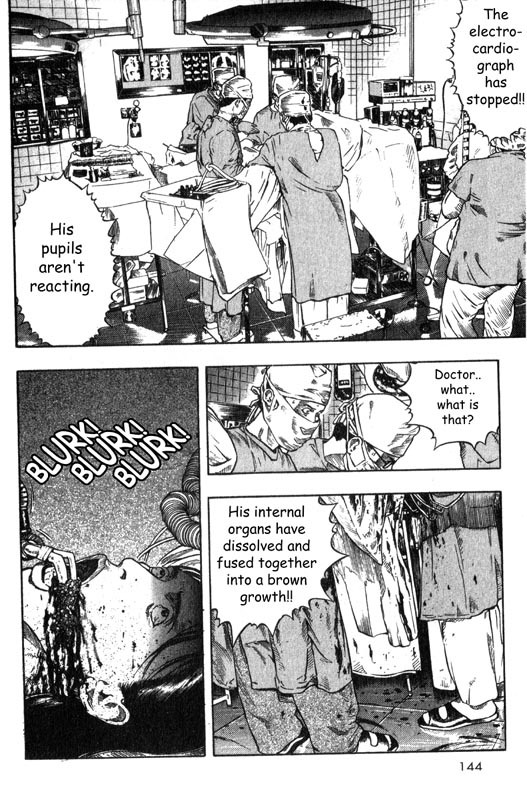 Inugami Chapter 3 page 6 - Chapter 3: The Mission