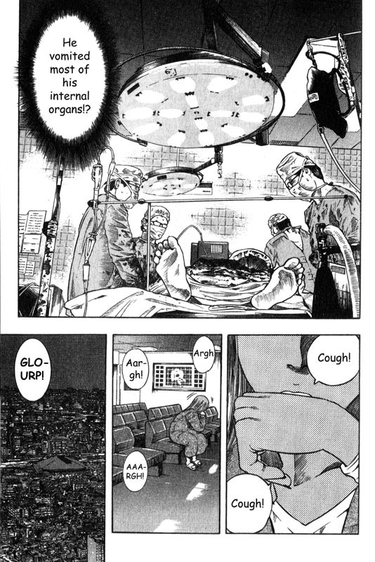 Inugami Chapter 3 page 7 - Chapter 3: The Mission