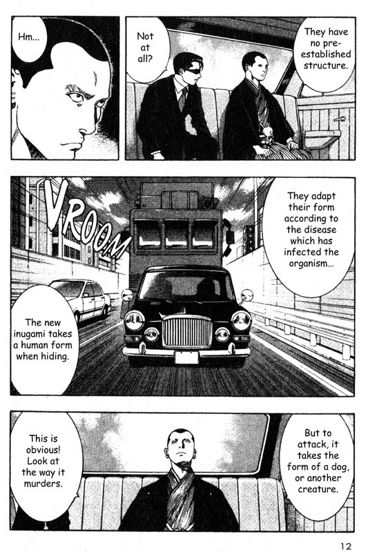 Inugami Chapter 30 page 12 - Chapter 30: Pain