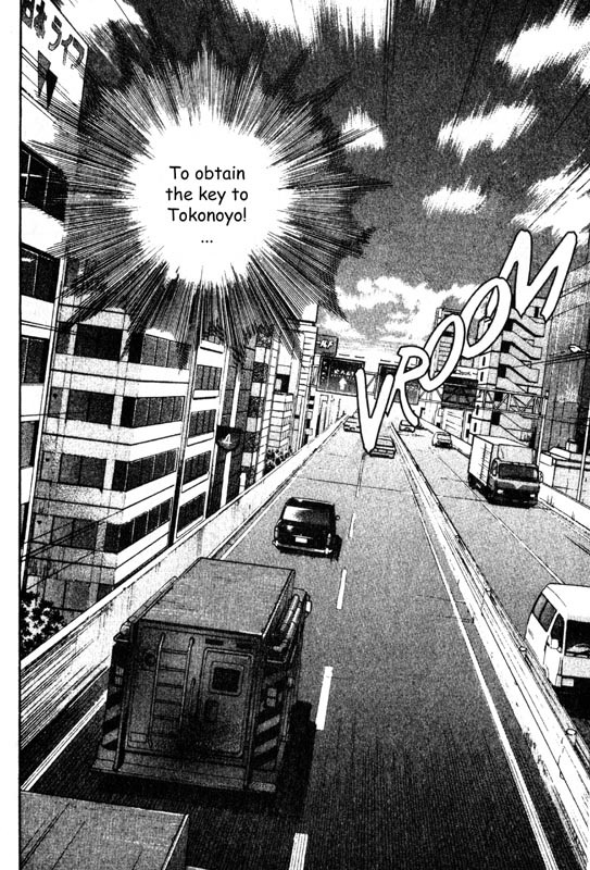 Inugami Chapter 30 page 14 - Chapter 30: Pain
