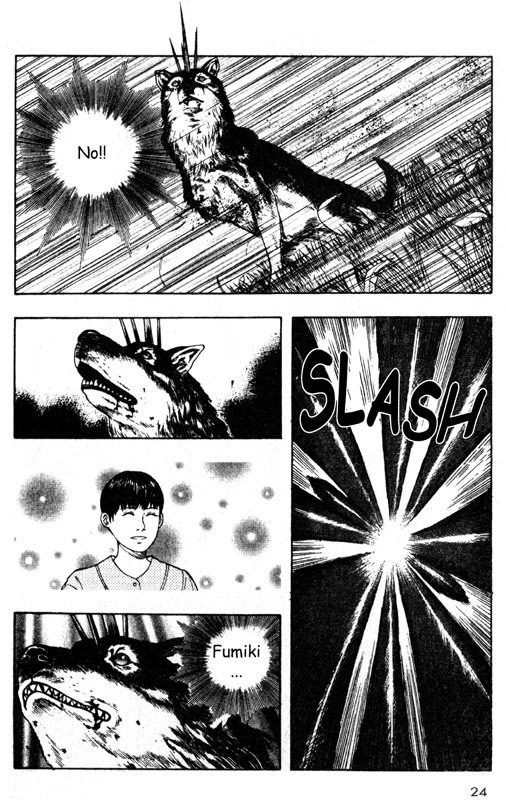 Inugami Chapter 30 page 24 - Chapter 30: Pain