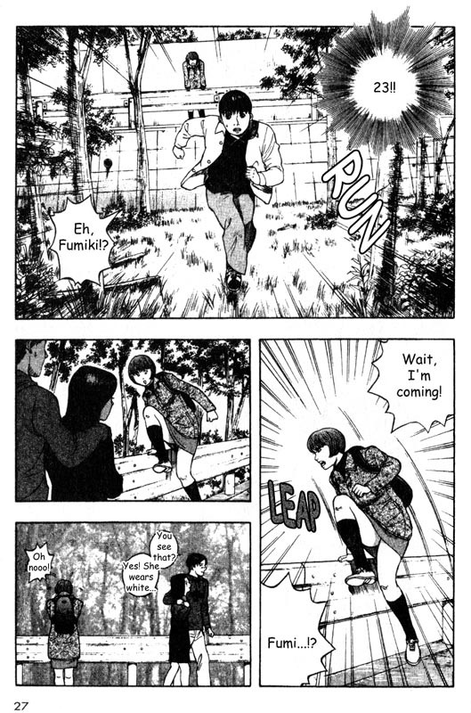 Inugami Chapter 30 page 27 - Chapter 30: Pain